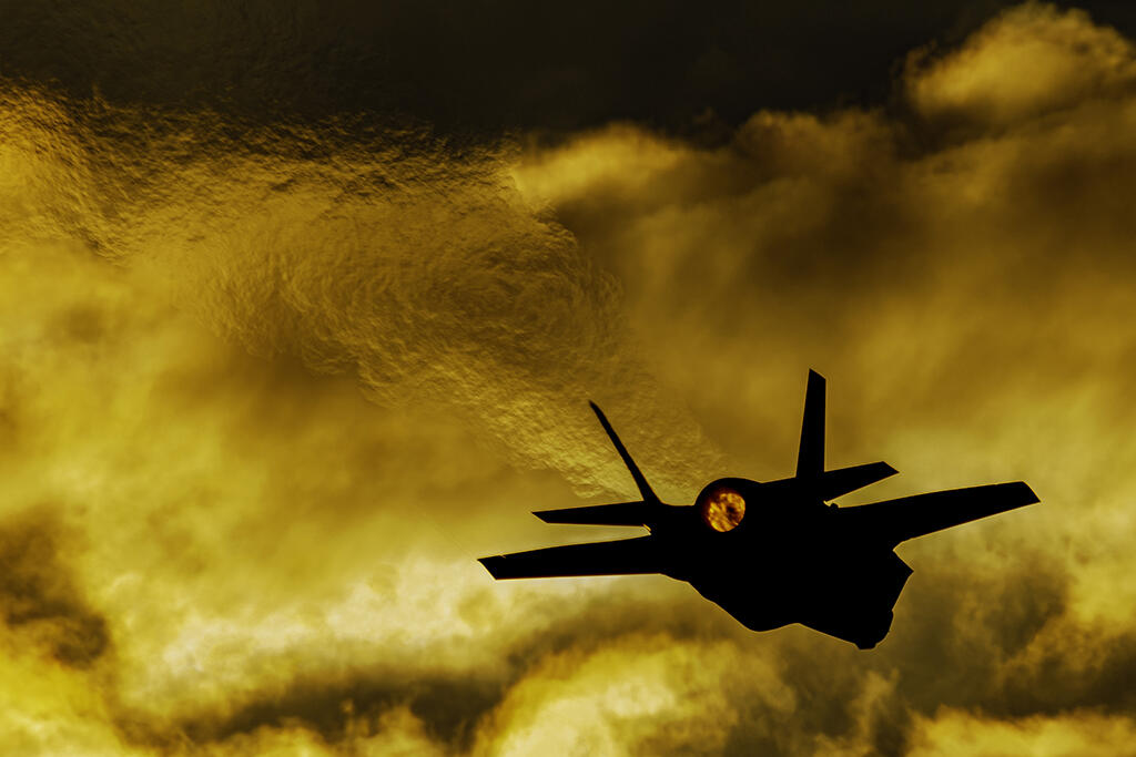 fighter jet afterburner