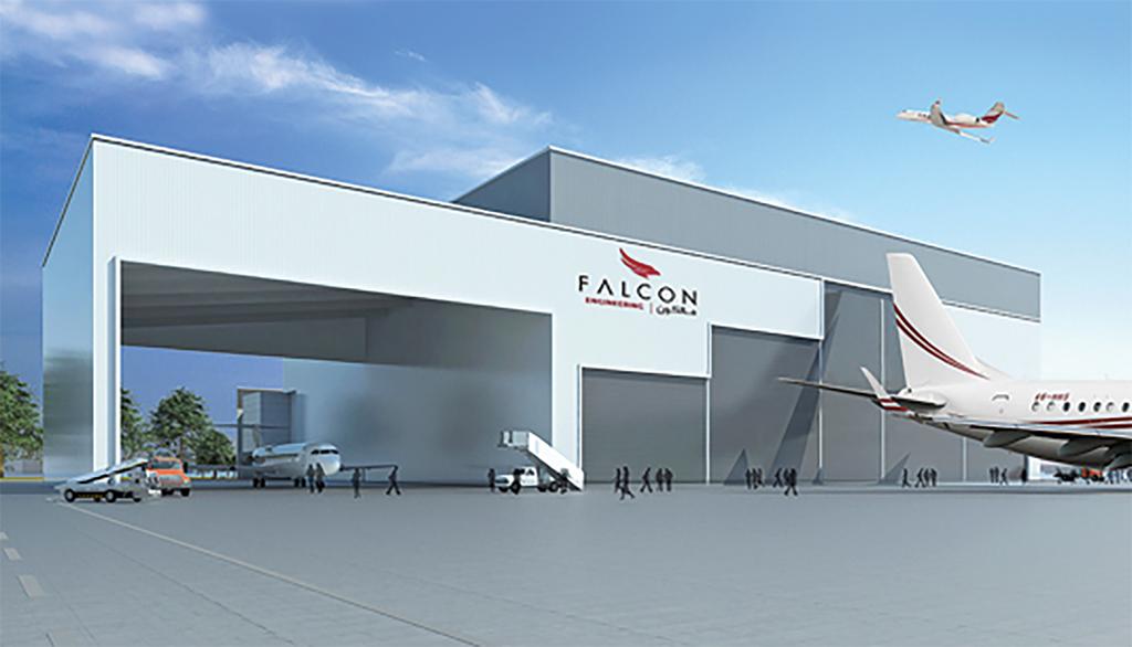 facility