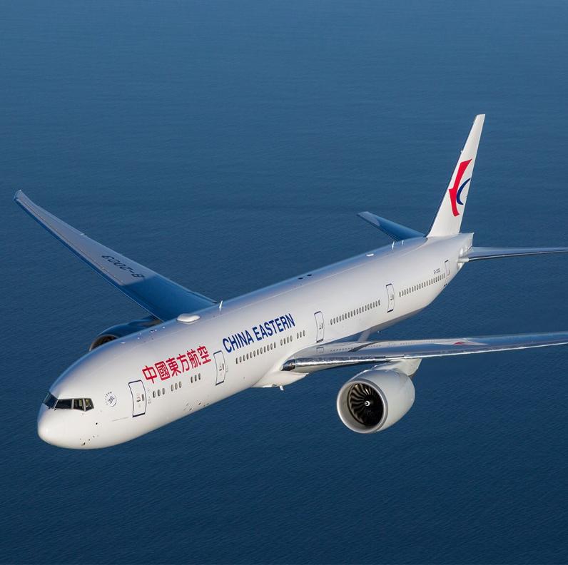 aircraft