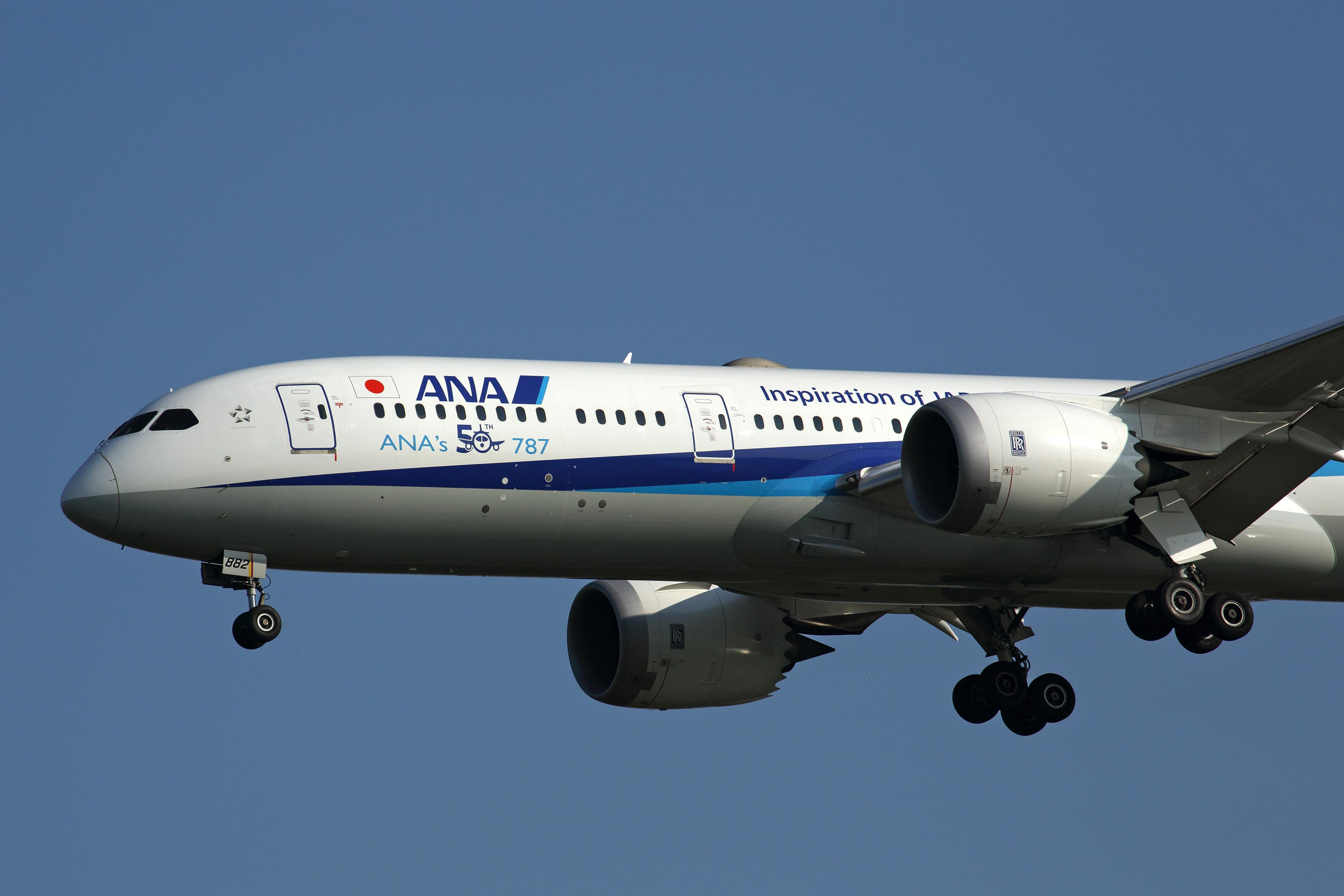 aircraft