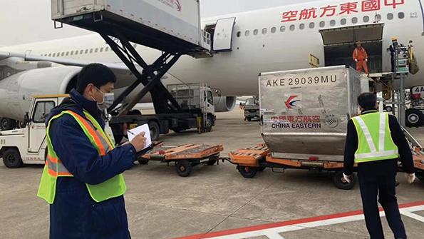 medical supply cargo