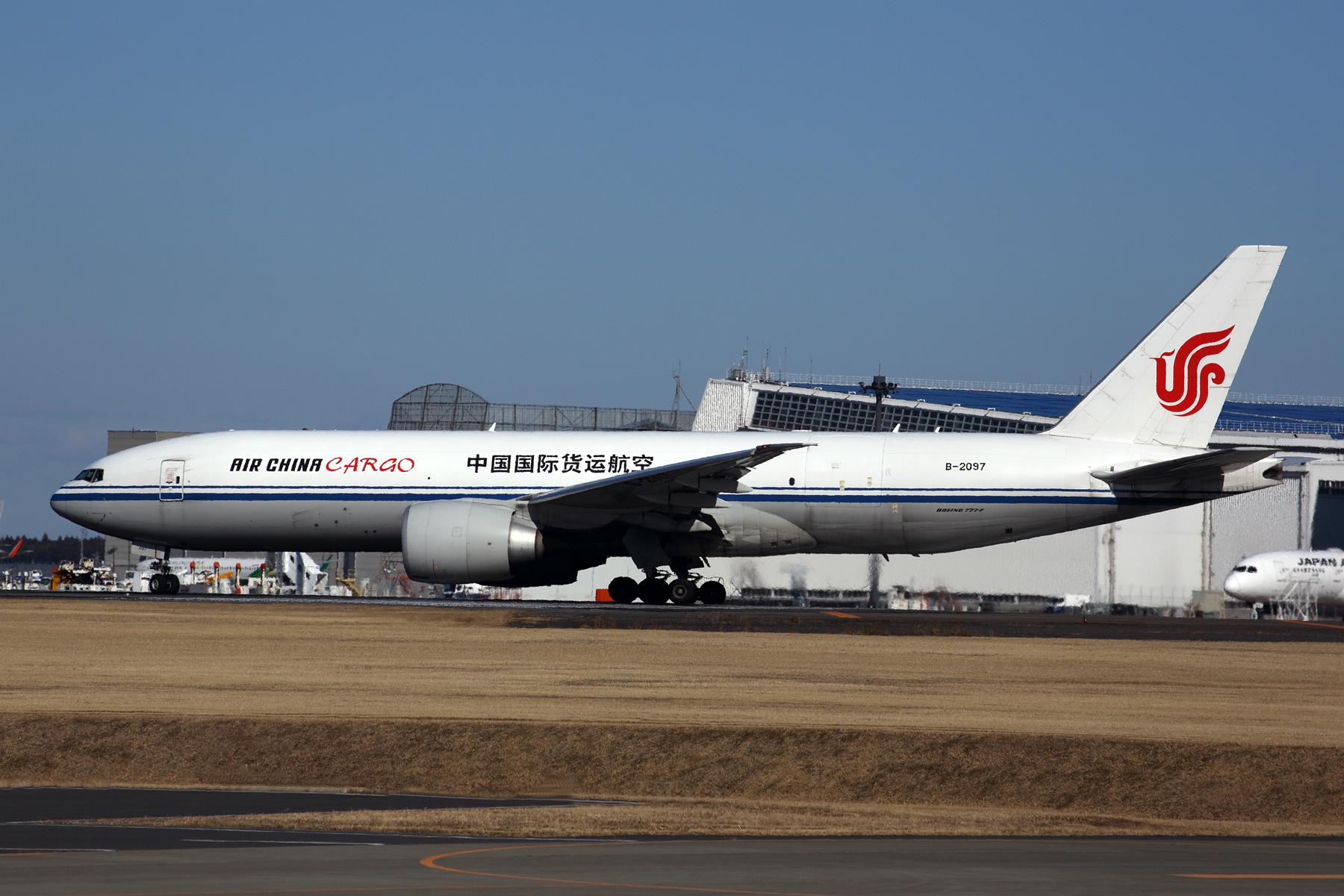 Air China Cargo
