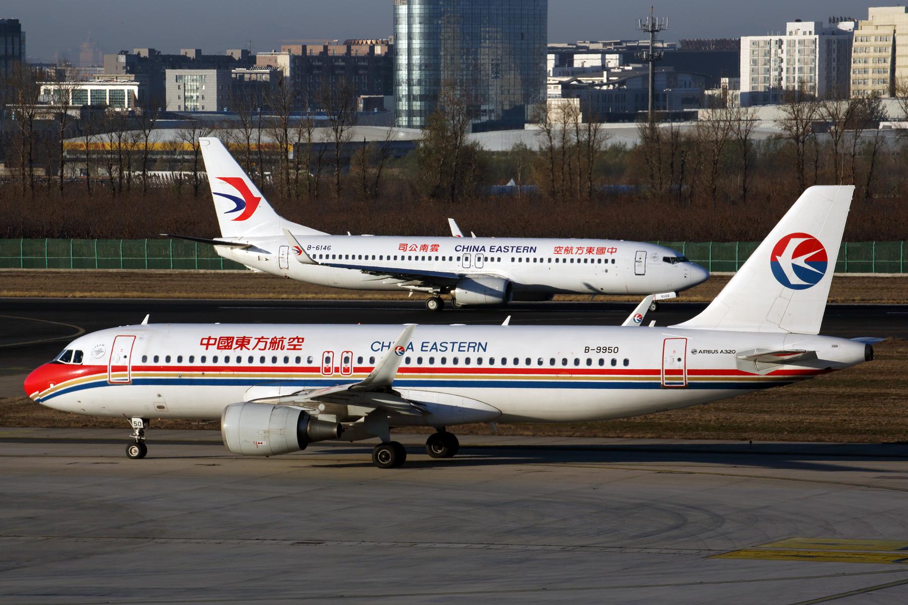 aircraft