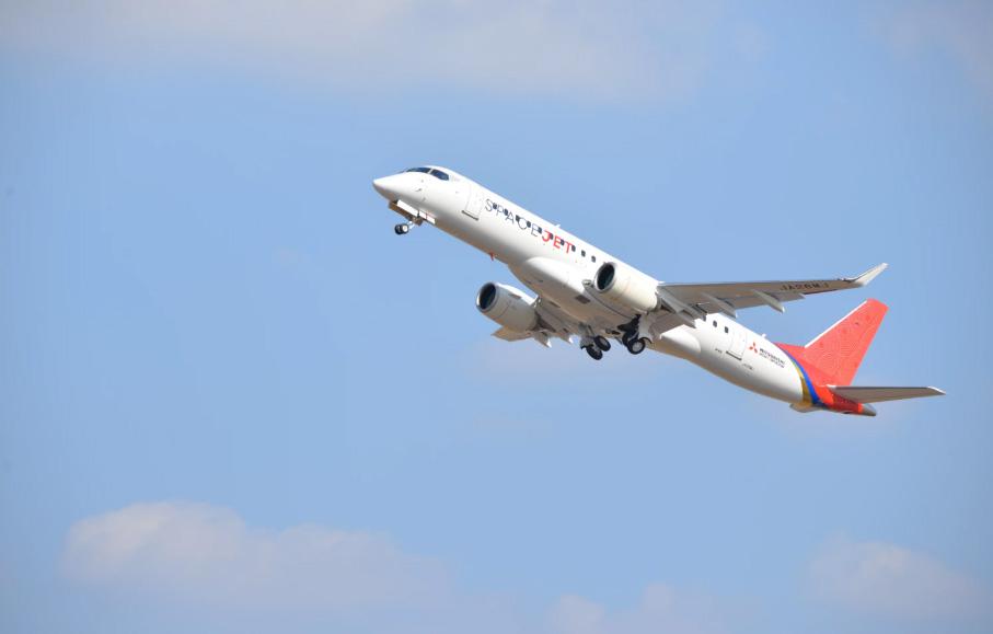 aircraft