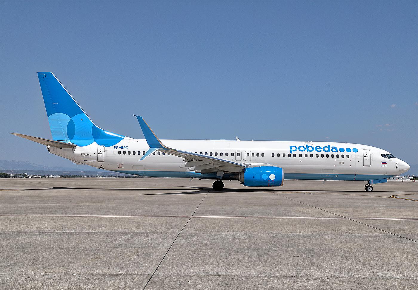 aircraft