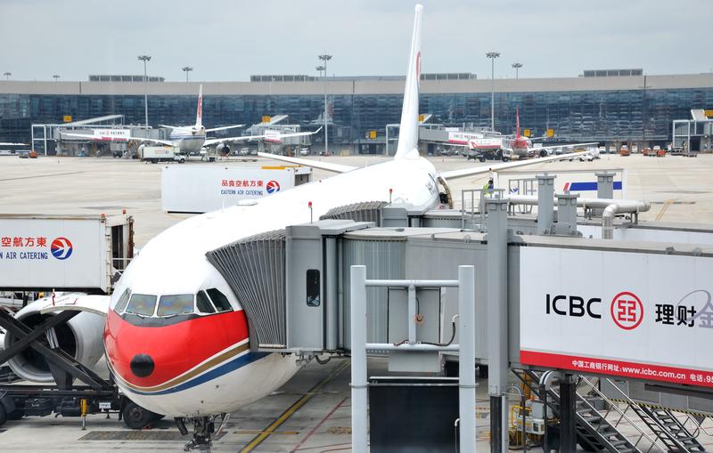 airport