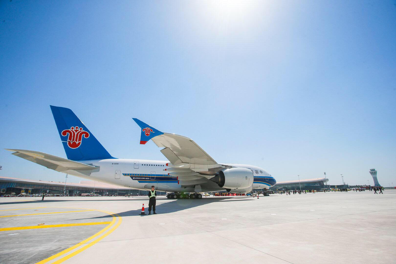 China Southern Airlines