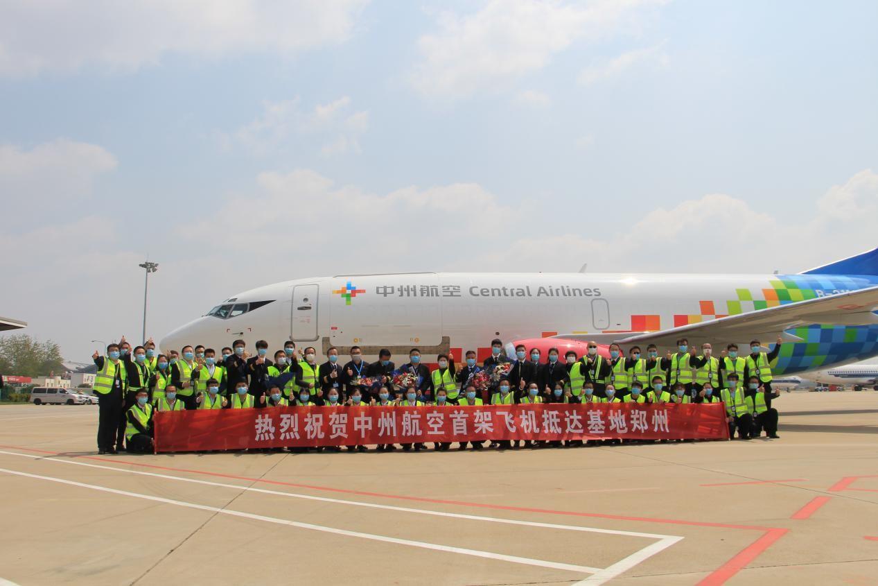 aircraft