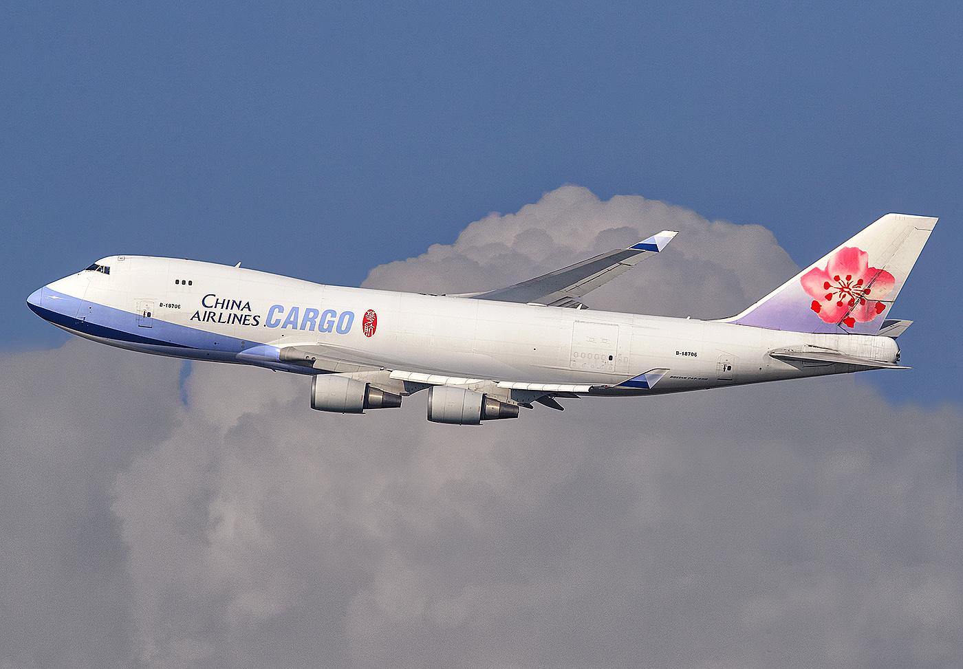 China Airlines