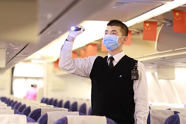 China Southern Airlines