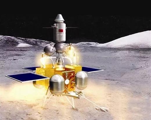 Chang'e 5