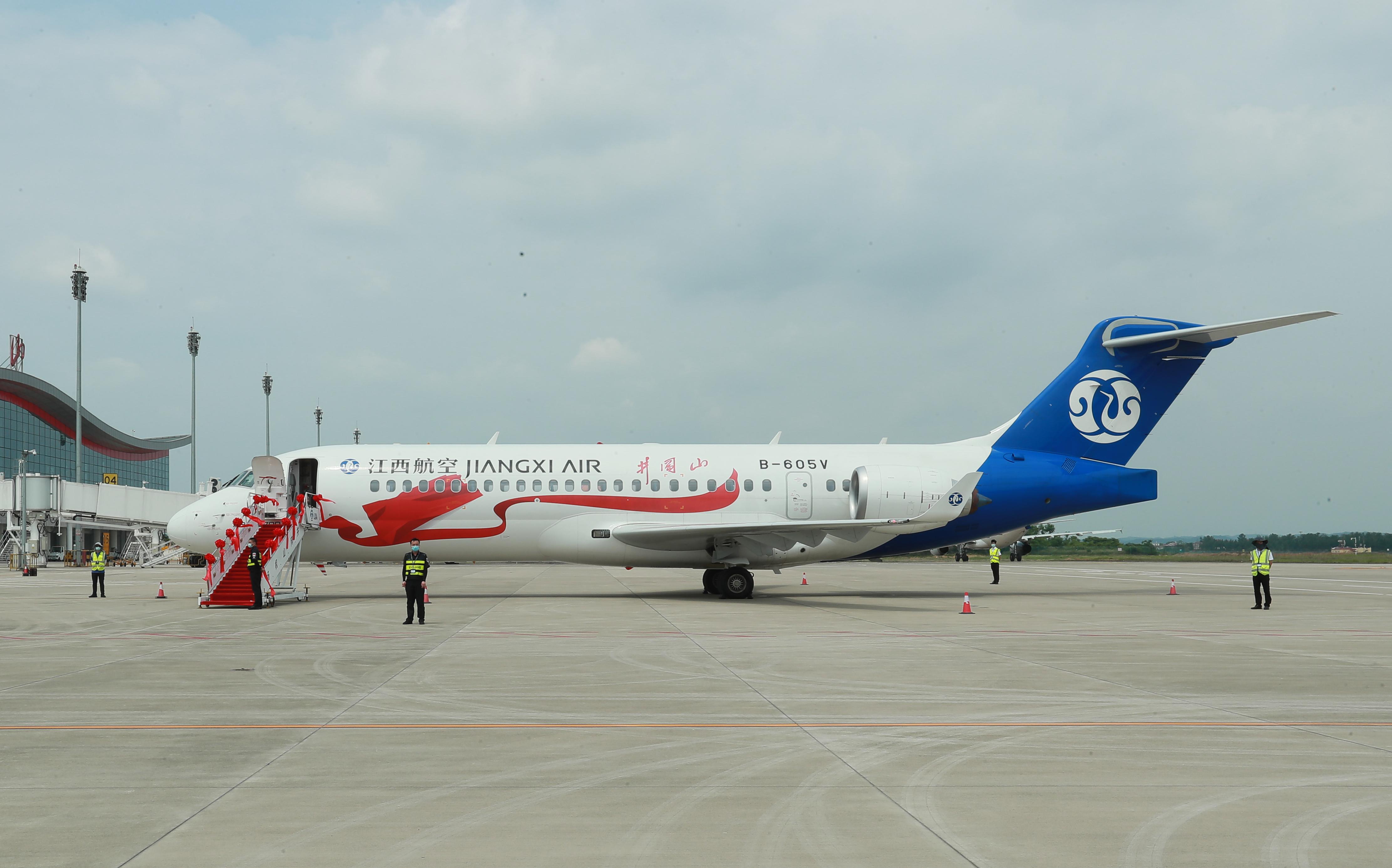aircraft