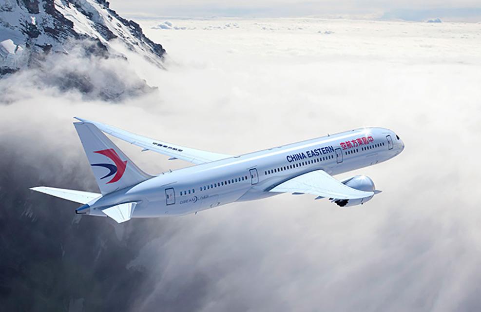 aircraft