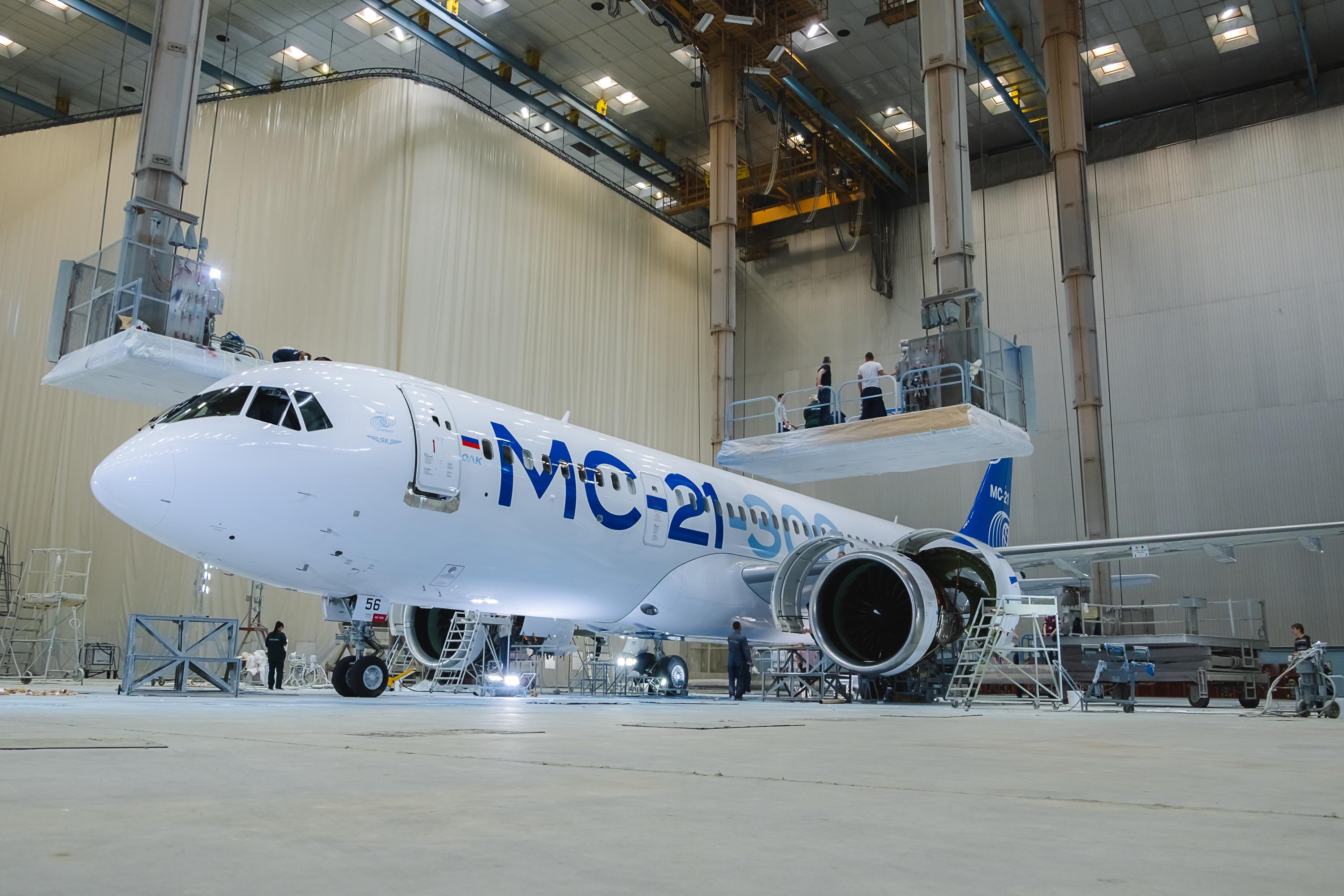 MC-21