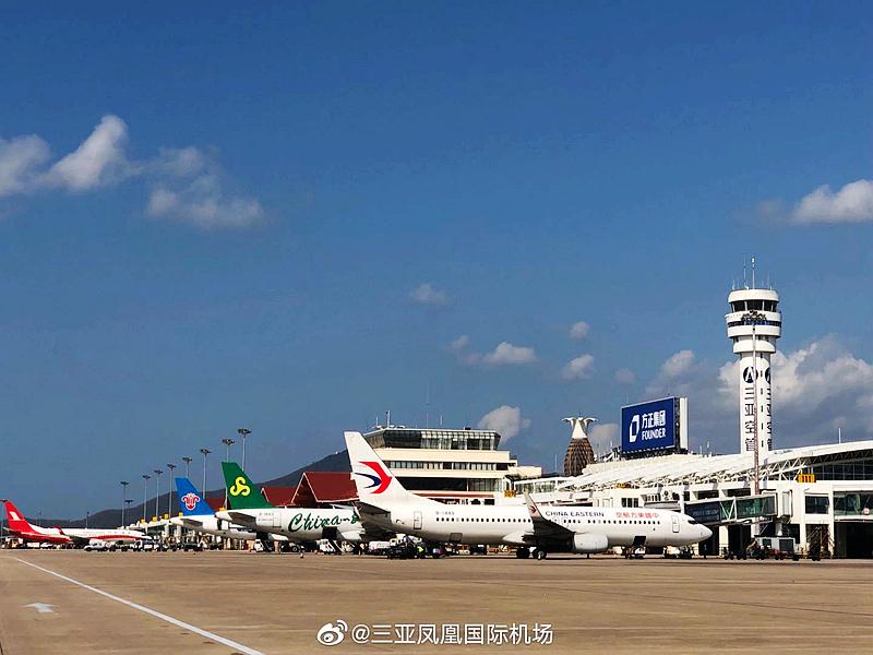 airport