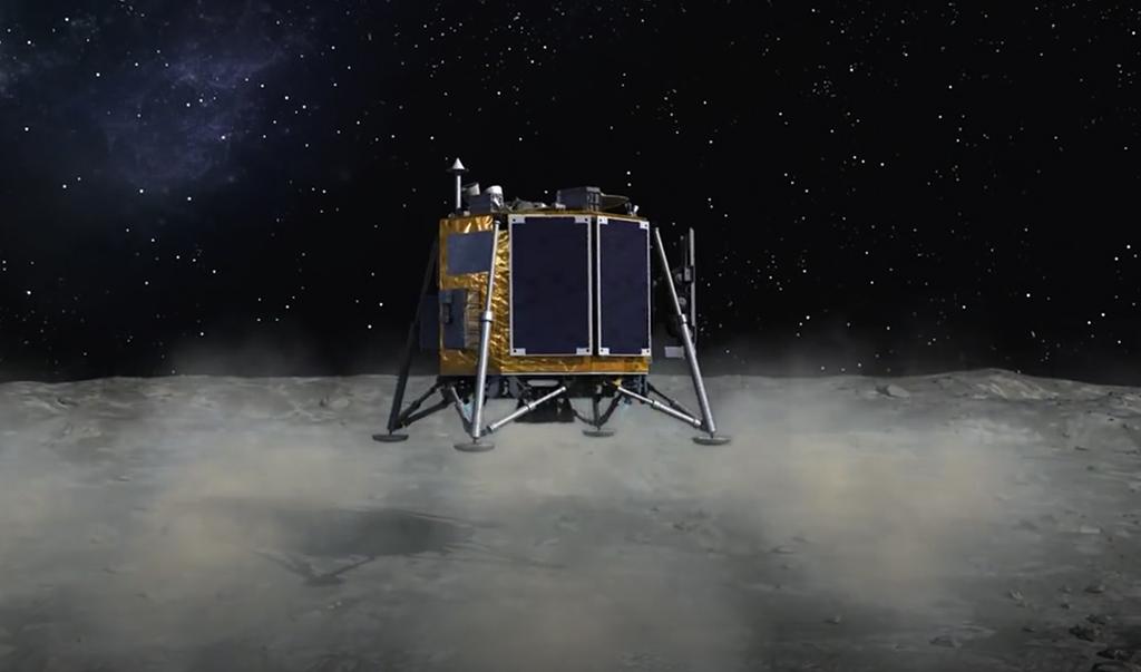 Korea Pathfinder Lunar Orbiter