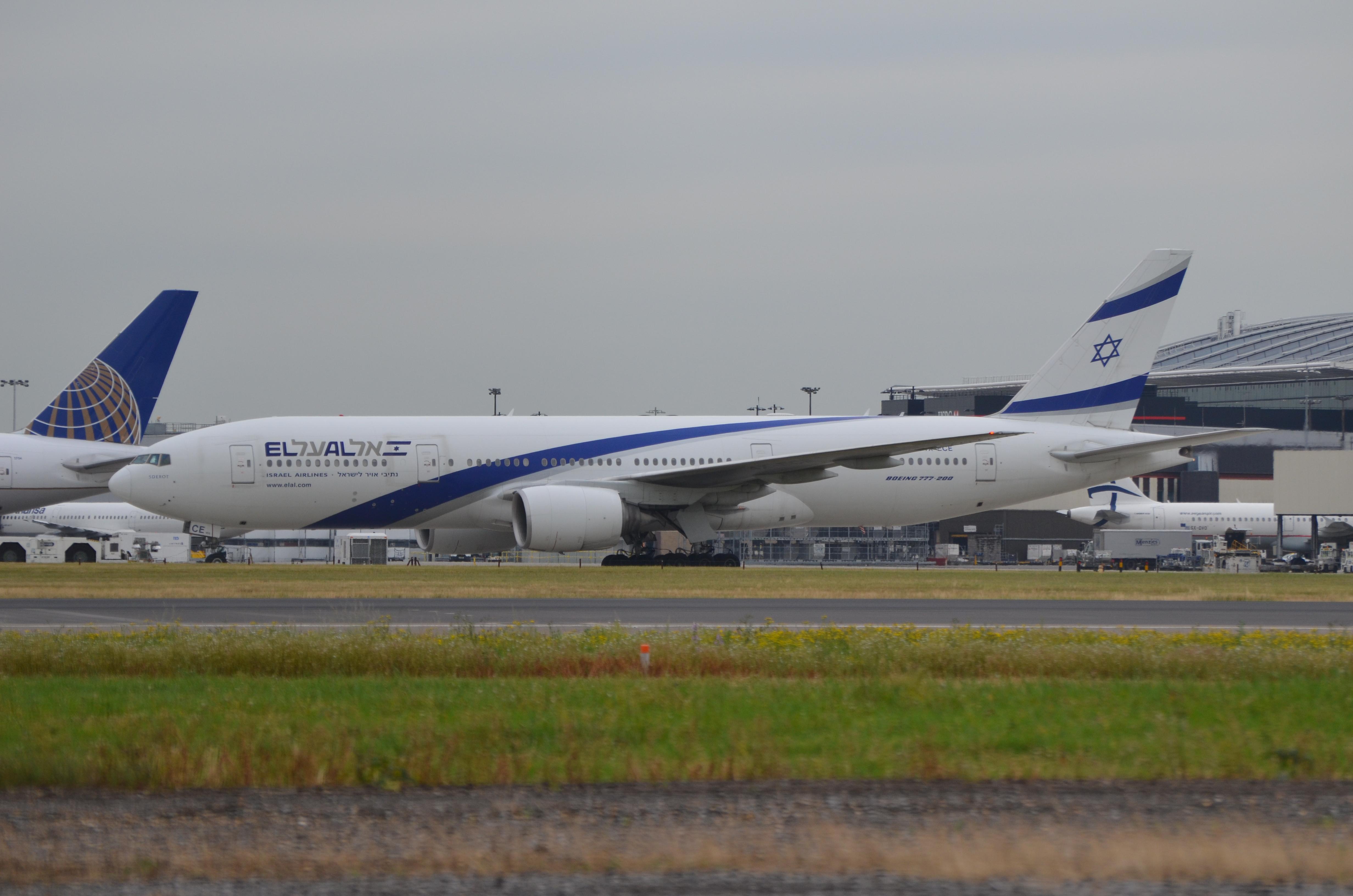 El Al
