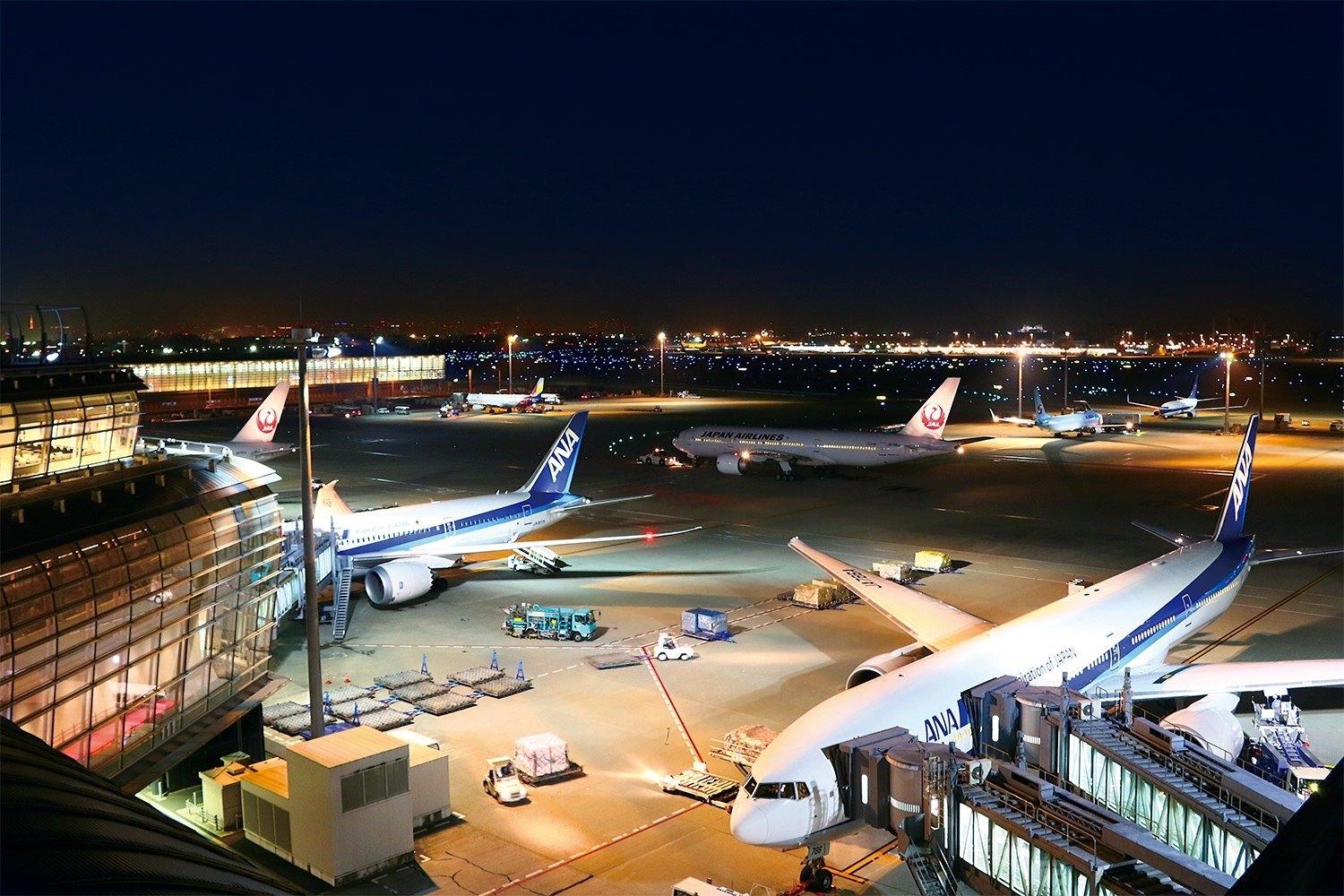 Haneda Airport