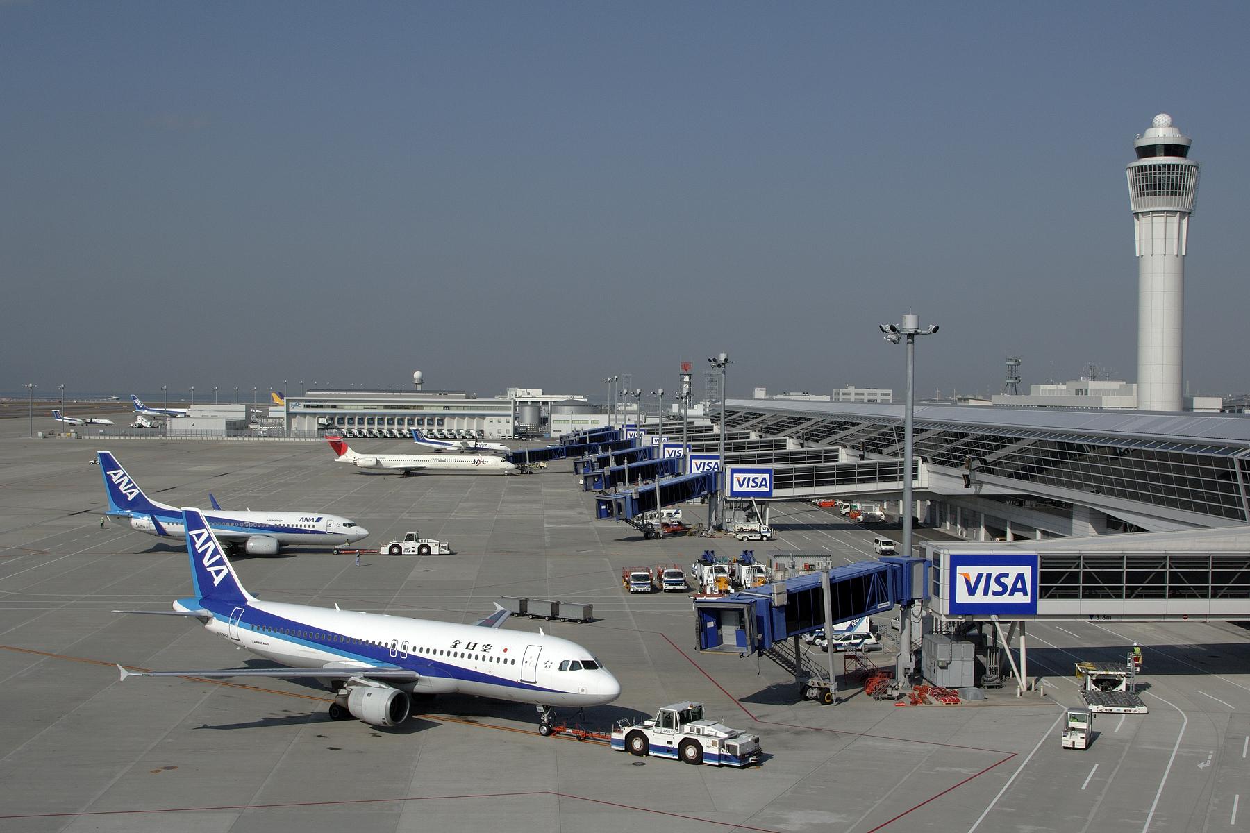 Chubu Centrair International airport