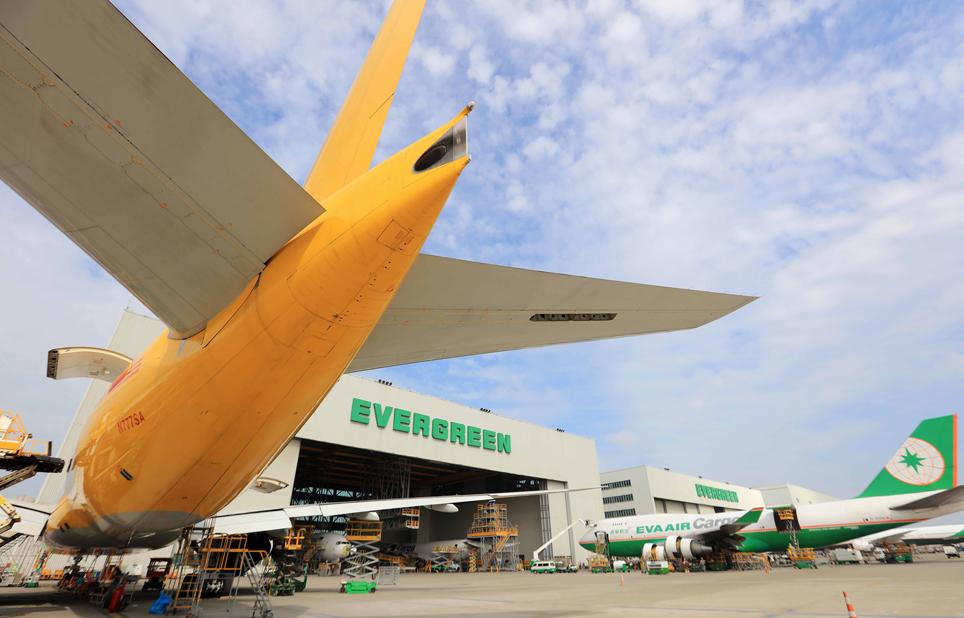 Evergreen Aviation Technologies Corp.