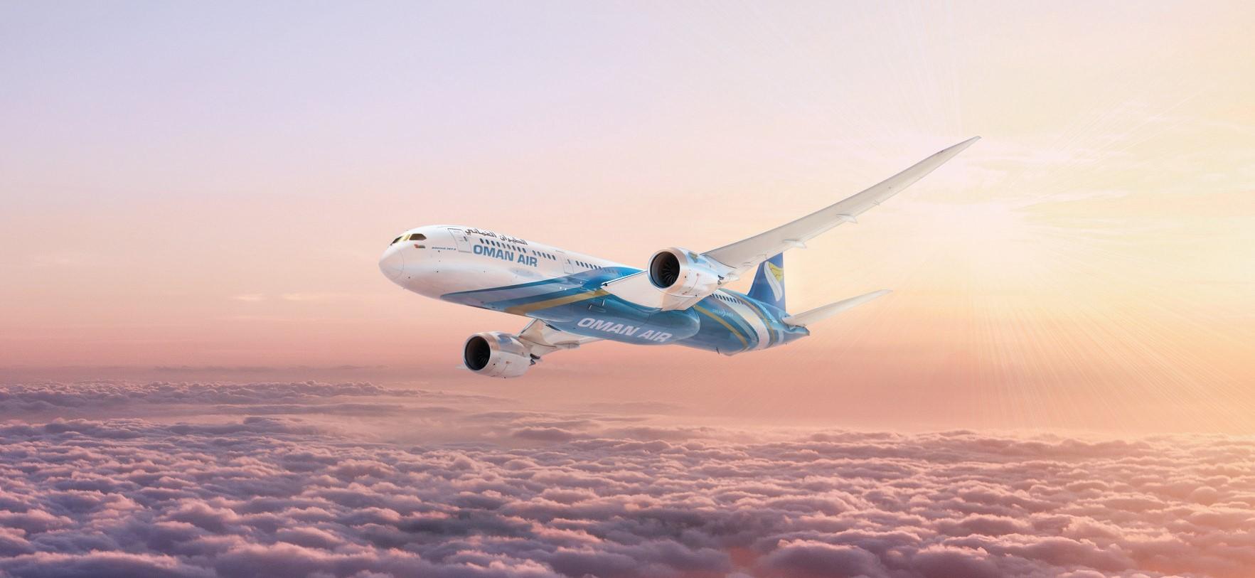 Oman Air