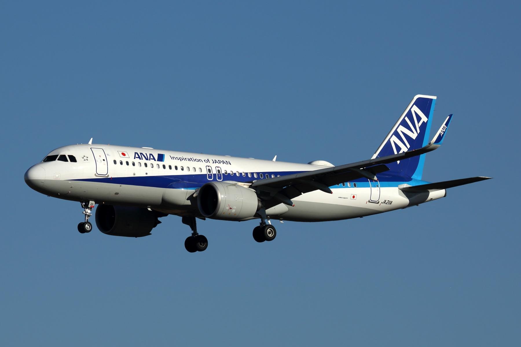 ANA Airbus A320neo