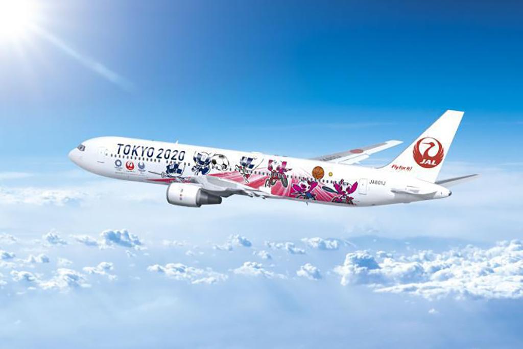 Japan Airlines (JAL) livery