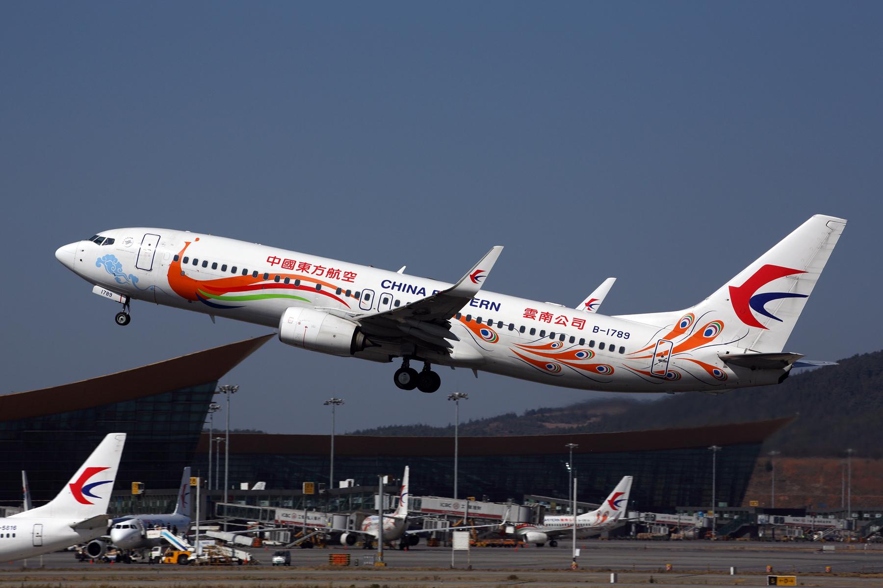 China Eastern Airlines Boeing 737-800
