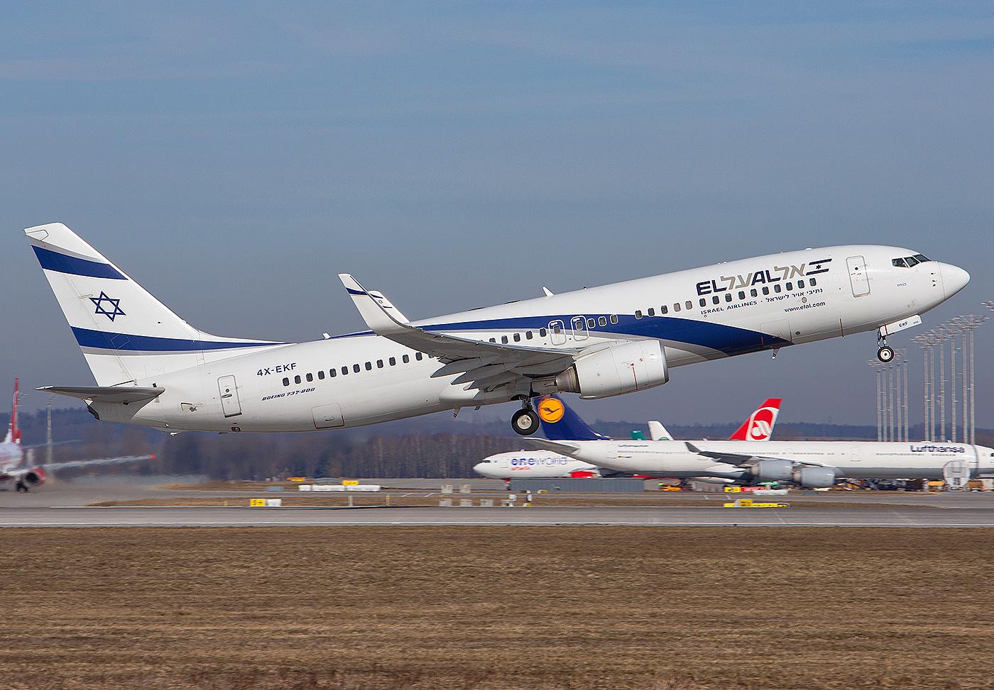 El Al