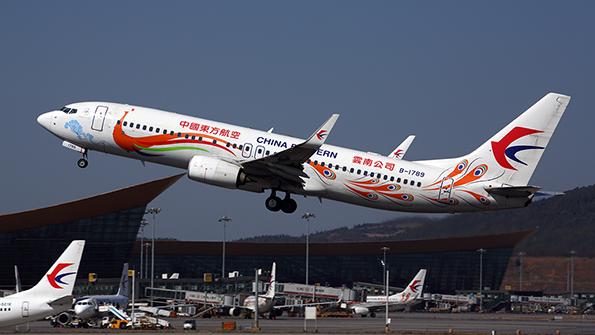 China Eastern Airlines Boeing 737-800