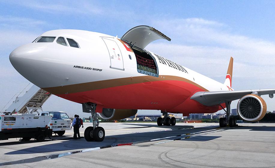 Rendering of A330P2F