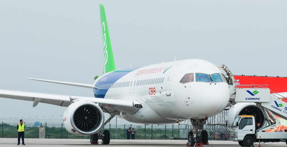COMAC C919