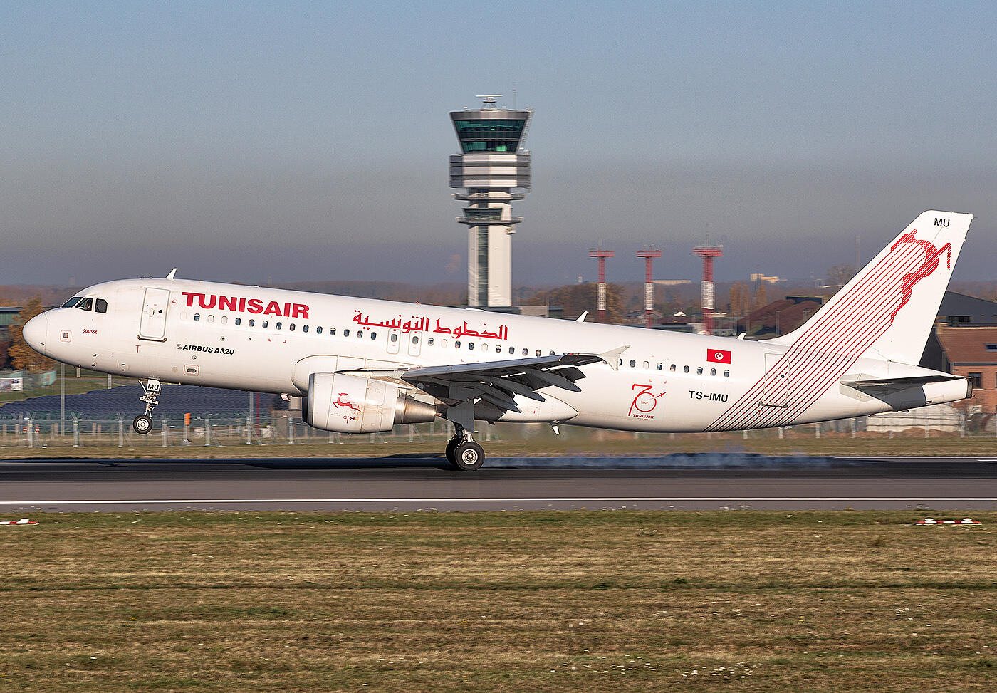 Tunisair