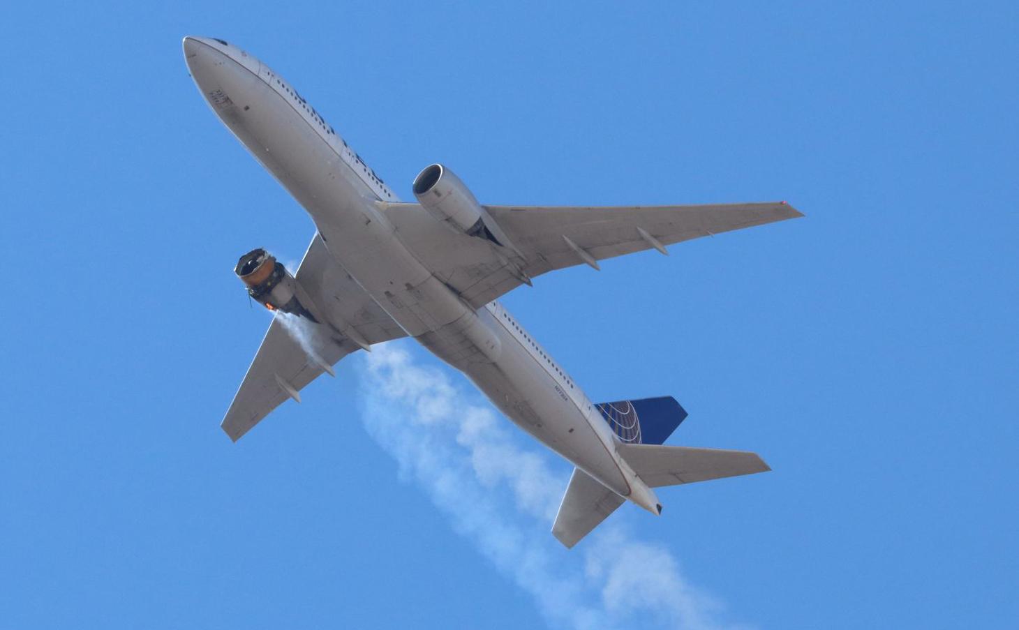 United Airlines Flight 328
