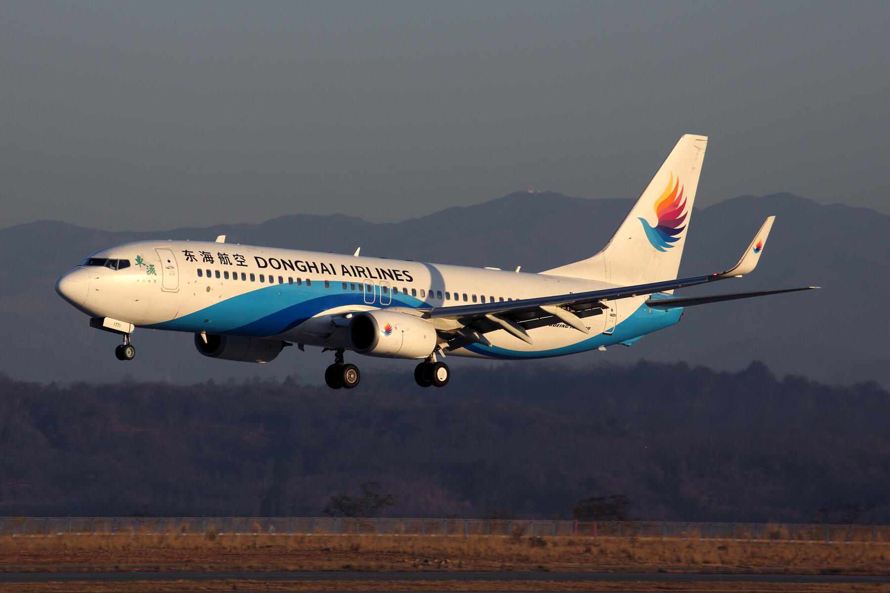 Donghai Airlines