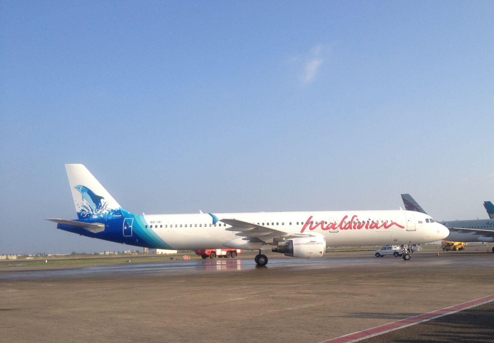 Maldivian