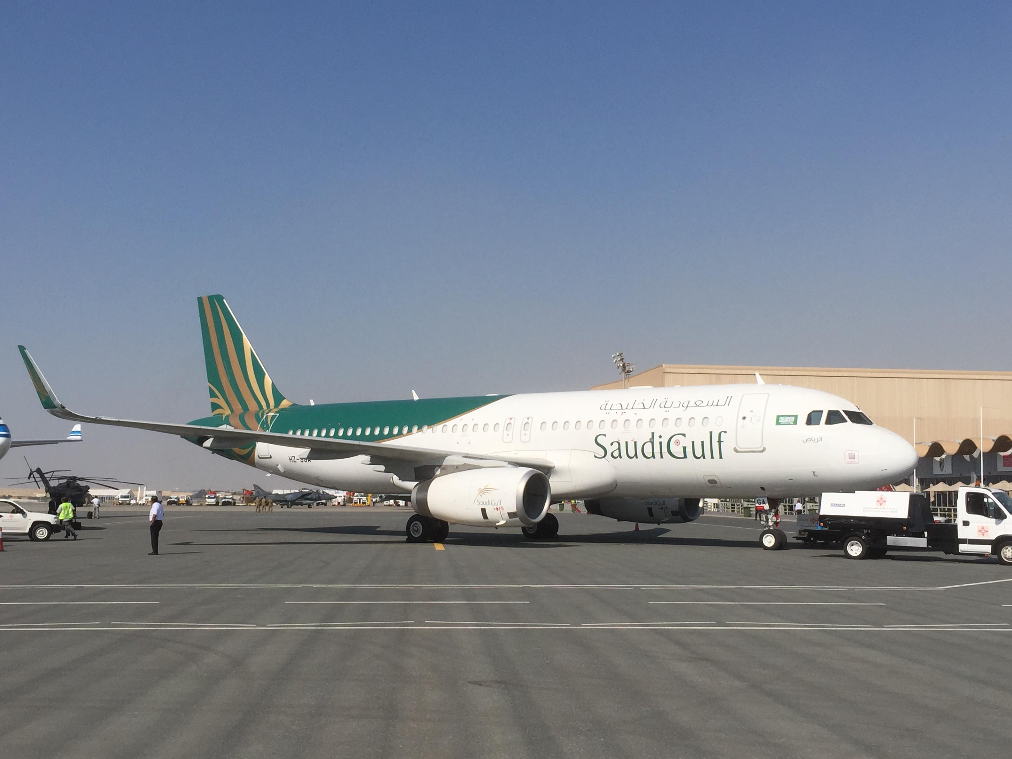 Saudi Gulf Airlines