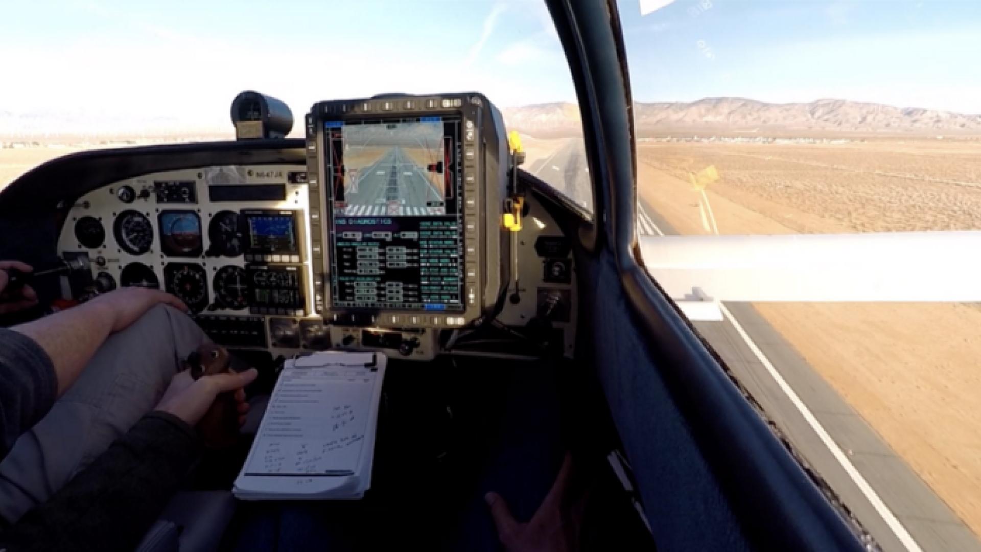 Boom supersonic FLVS vision system