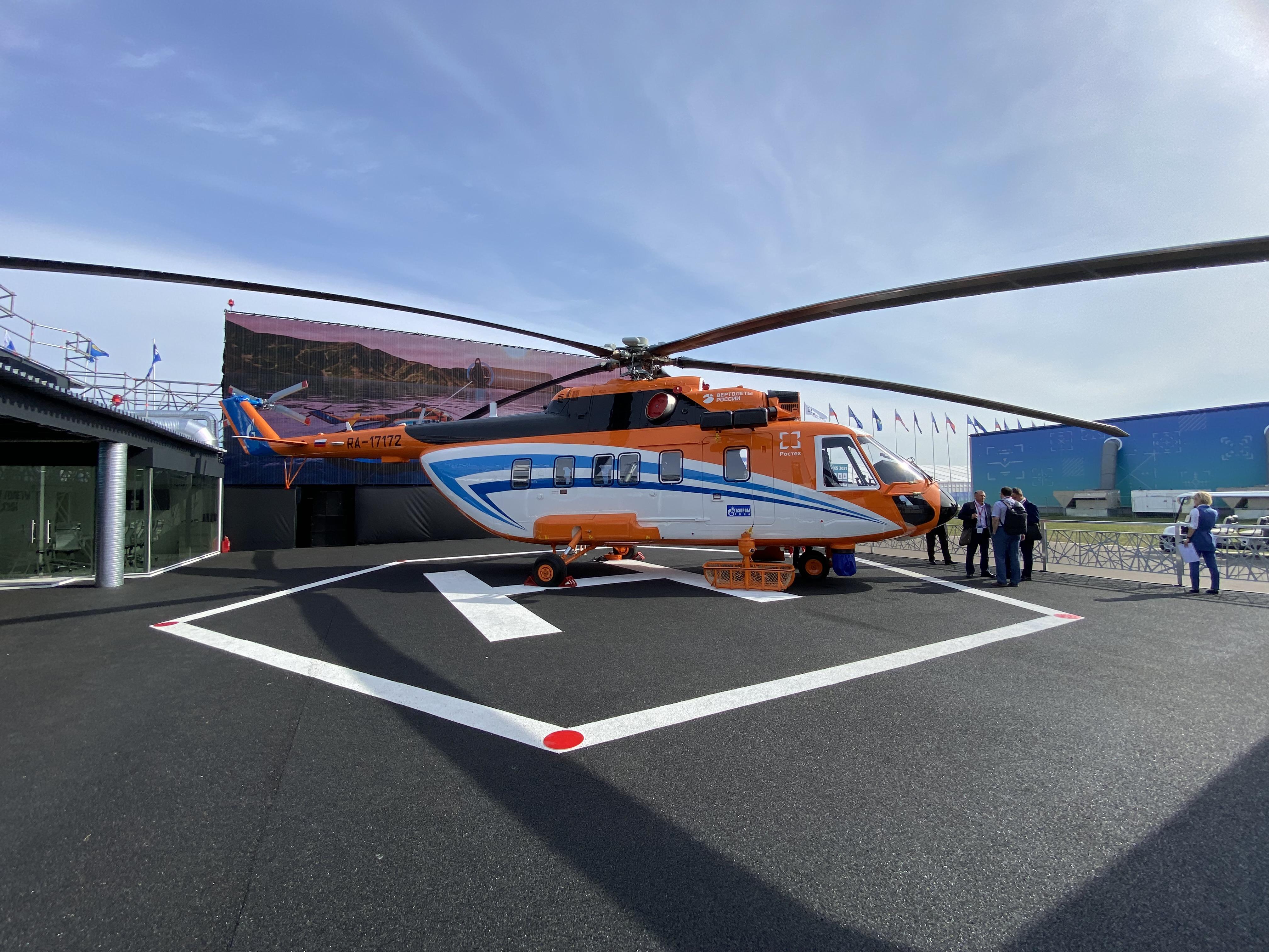 Mil Mi-171A3