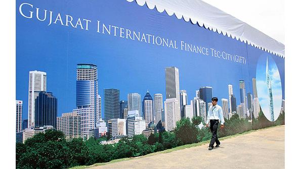 Gujarat International Finance Tec-City