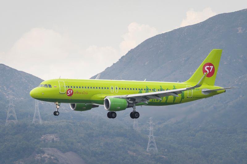 S7 airlines