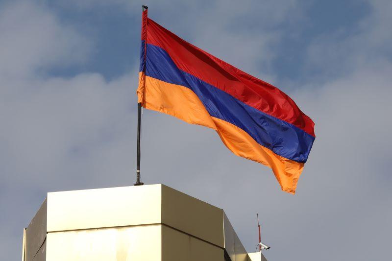 Armenian Flag