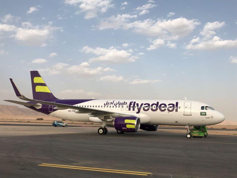 Flyadeal Airbus A320