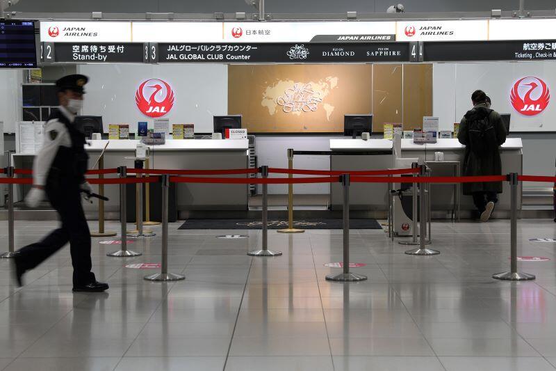 JAL ticket counter