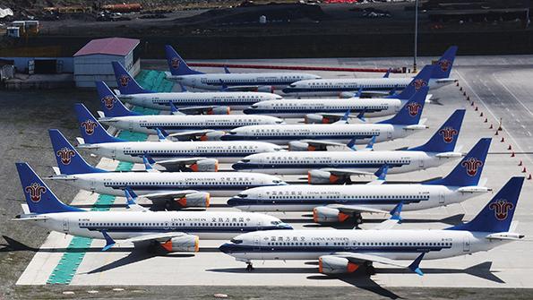 Boeing 737 MAX