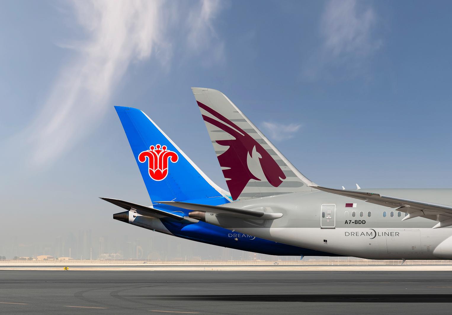 Qatar China Southern tails