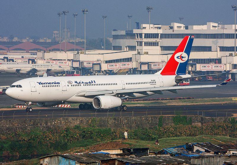 Yemenia A330-200