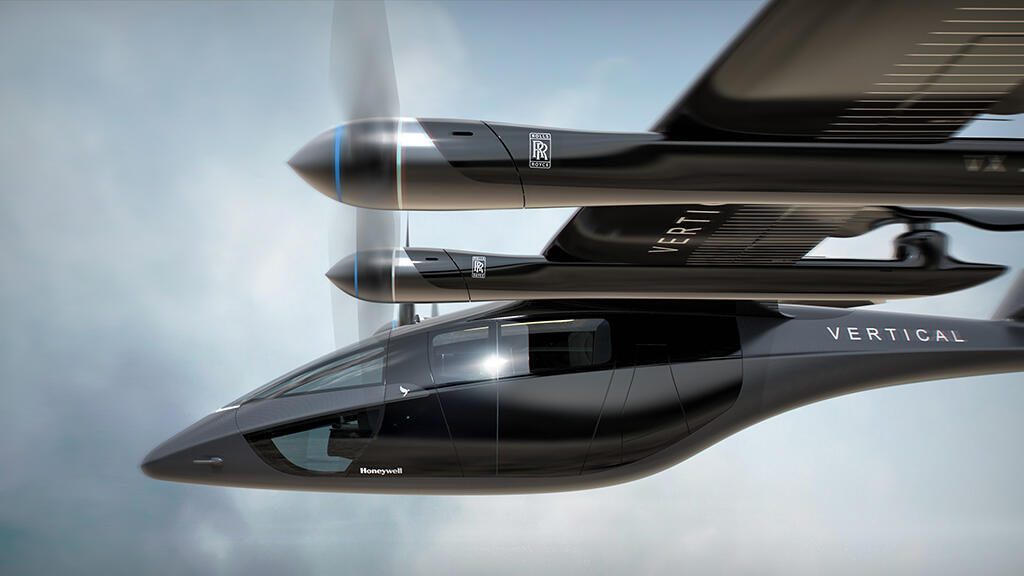 Rolls-Royce AAM