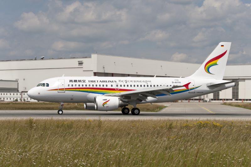 Tibet Airlines A319