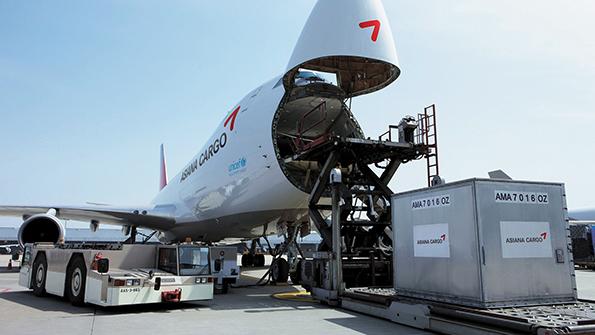 Asiana Cargo aircraft 